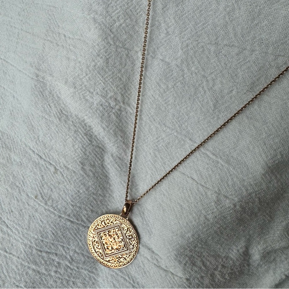 Monica Vinader Mini Marie Rose gold charm and adjustable 24 inch chain